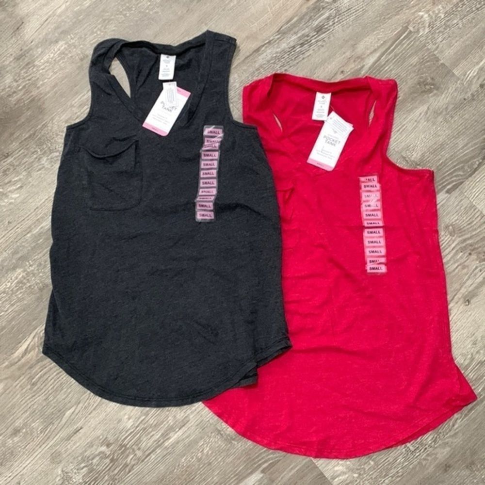 Set of 2 Pocket Tanks - S - NWT